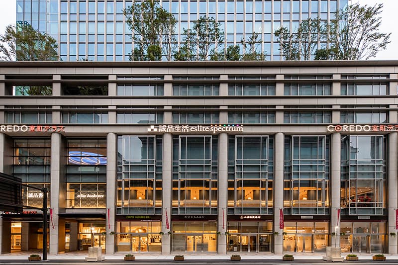 Taiwan Eslite Bookstore Japan First Store Nihon bashi