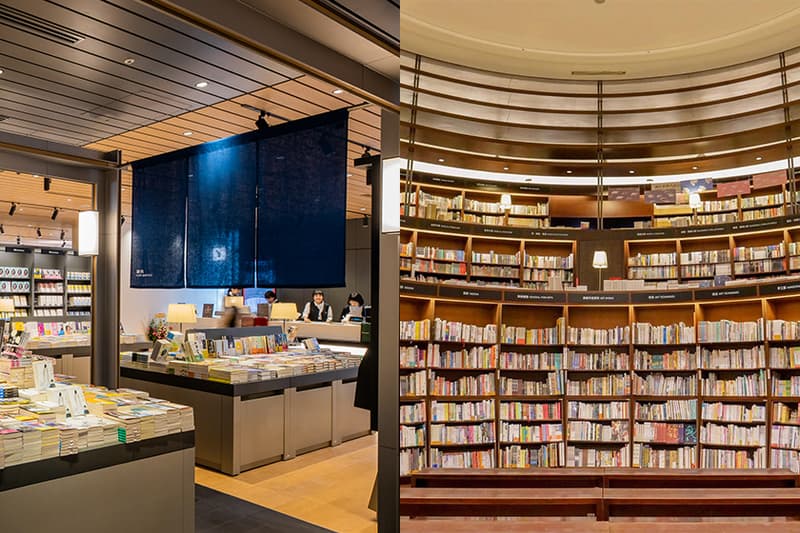 Taiwan Eslite Bookstore Japan First Store Nihon bashi