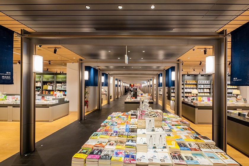 Taiwan Eslite Bookstore Japan First Store Nihon bashi