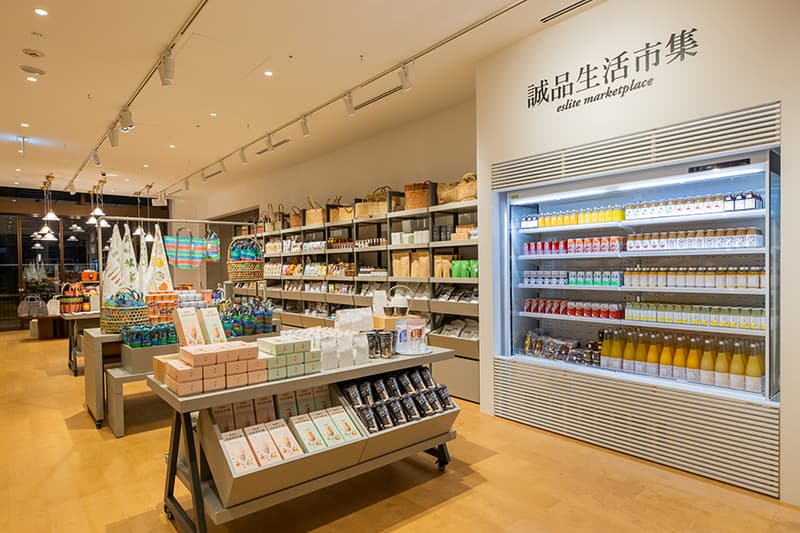 Taiwan Eslite Bookstore Japan First Store Nihon bashi