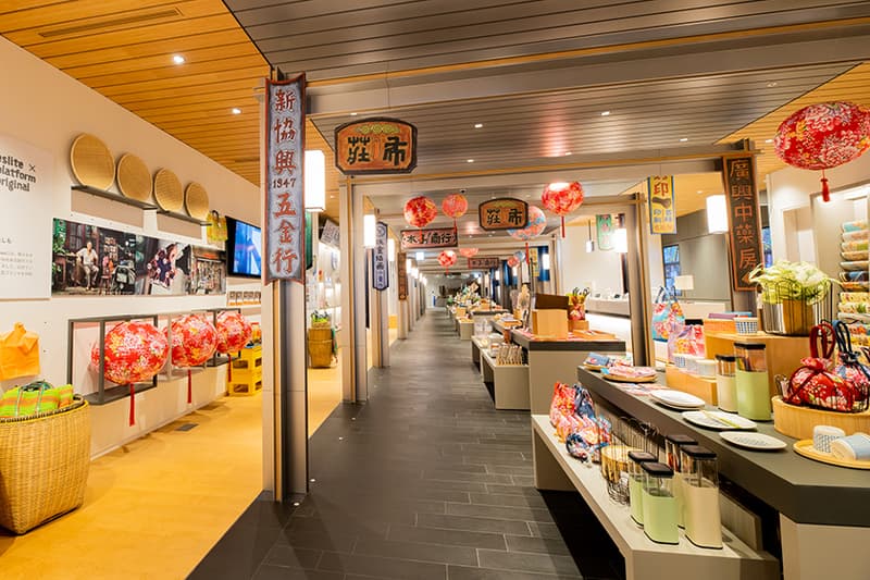 Taiwan Eslite Bookstore Japan First Store Nihon bashi