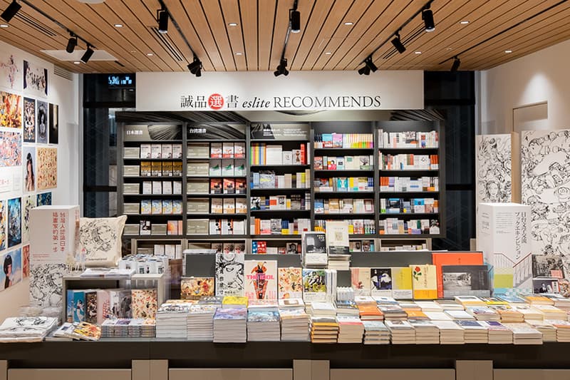 Taiwan Eslite Bookstore Japan First Store Nihon bashi