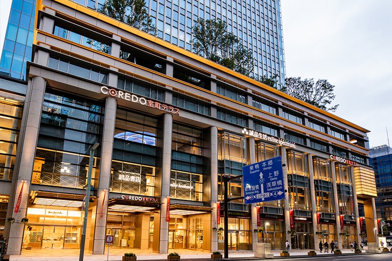 Taiwan Eslite Bookstore Japan First Store Nihon bashi