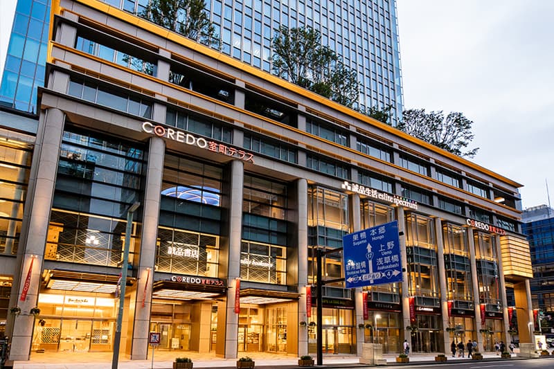 Taiwan Eslite Bookstore Japan First Store Nihon bashi