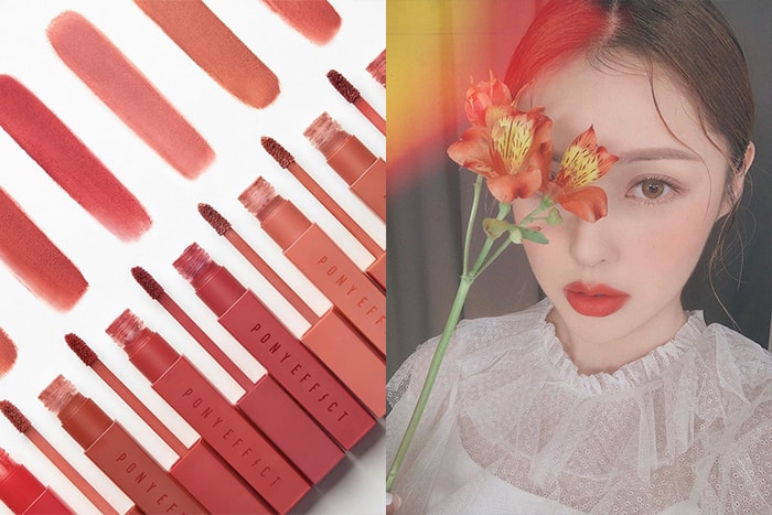 怎能極霧又不乾澀!Pony 大神親自推出全新水煙唇釉,MLBB 色每款都好實擦!