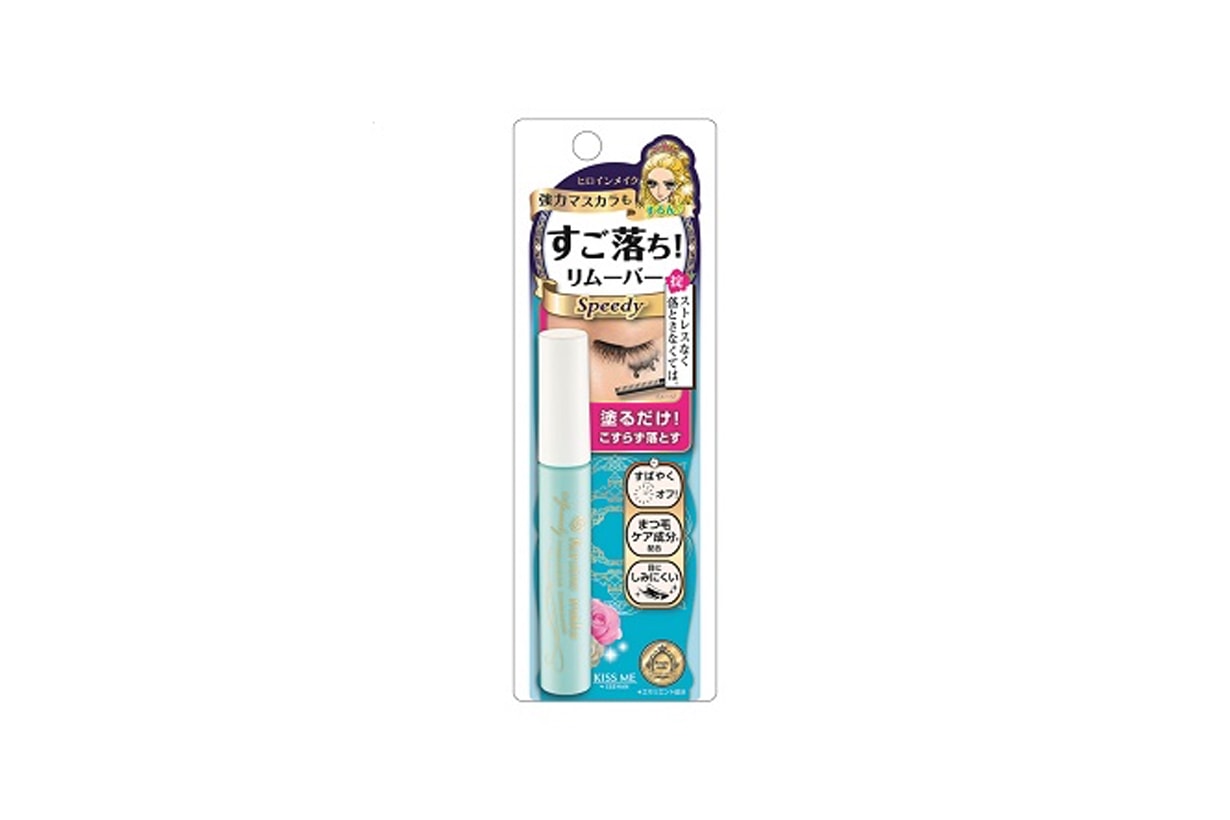 Japanese Drugstore Beauty Products Best Amazon Reviews Nivea Kiss Me Biore naturie Canmake skincare cosmetics makeup