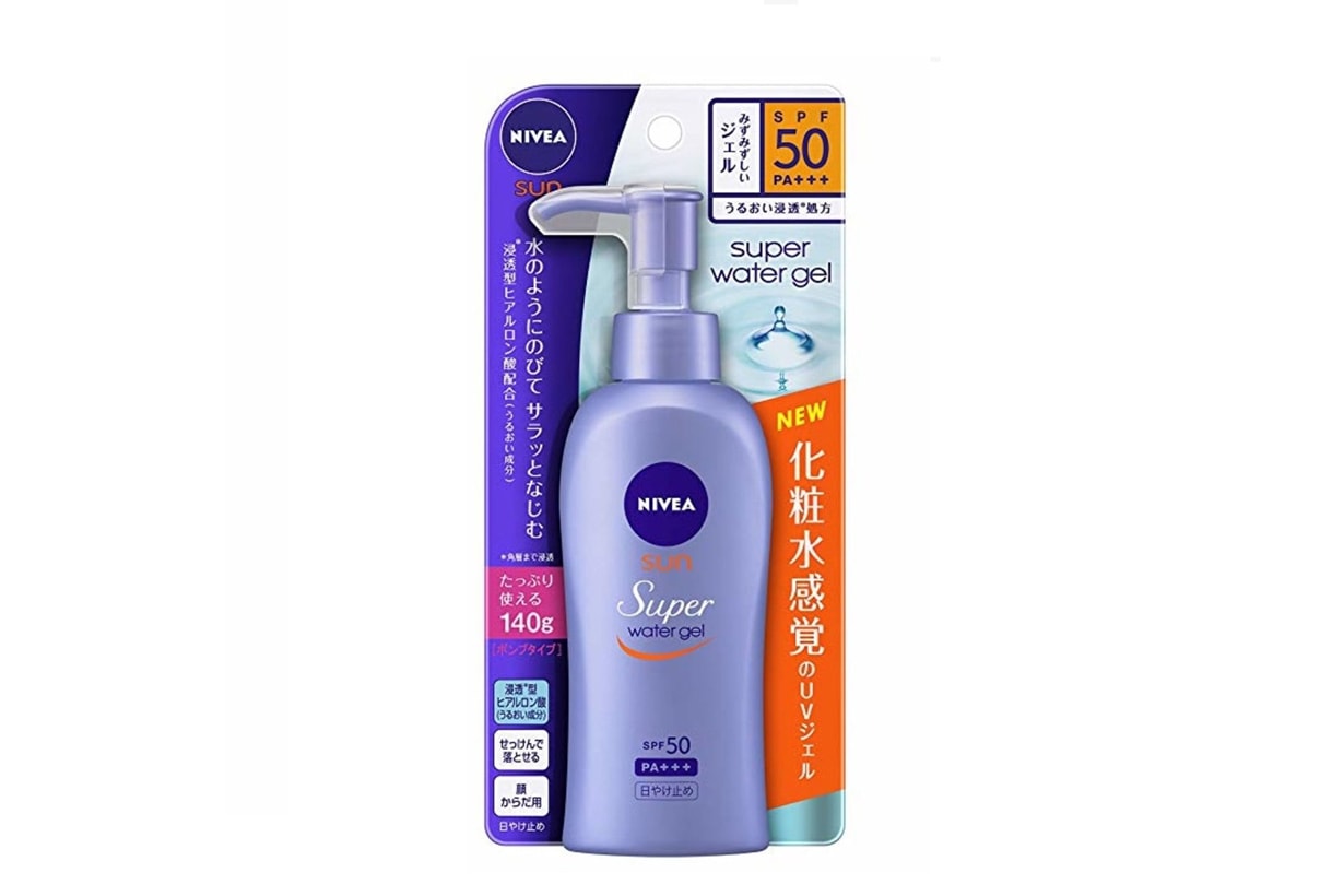 Japanese Drugstore Beauty Products Best Amazon Reviews Nivea Kiss Me Biore naturie Canmake skincare cosmetics makeup