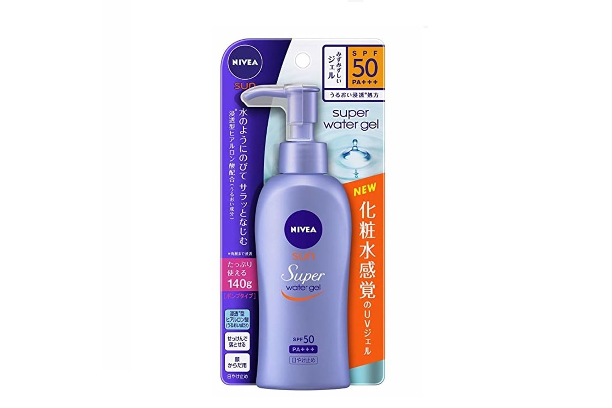 Japanese Drugstore Beauty Products Best Amazon Reviews Nivea Kiss Me Biore naturie Canmake skincare cosmetics makeup 