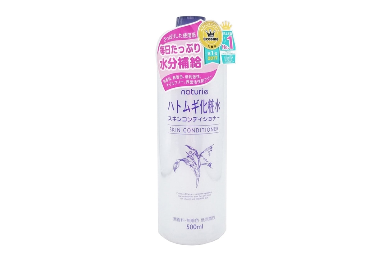 Japanese Drugstore Beauty Products Best Amazon Reviews Nivea Kiss Me Biore naturie Canmake skincare cosmetics makeup