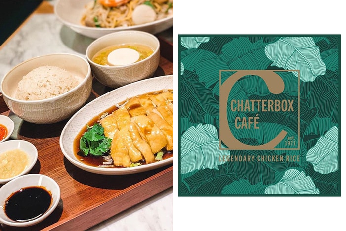 「傳奇海南雞飯店」Chatterbox Café 來香港了！不用飛新加坡也能吃到高質雞飯！