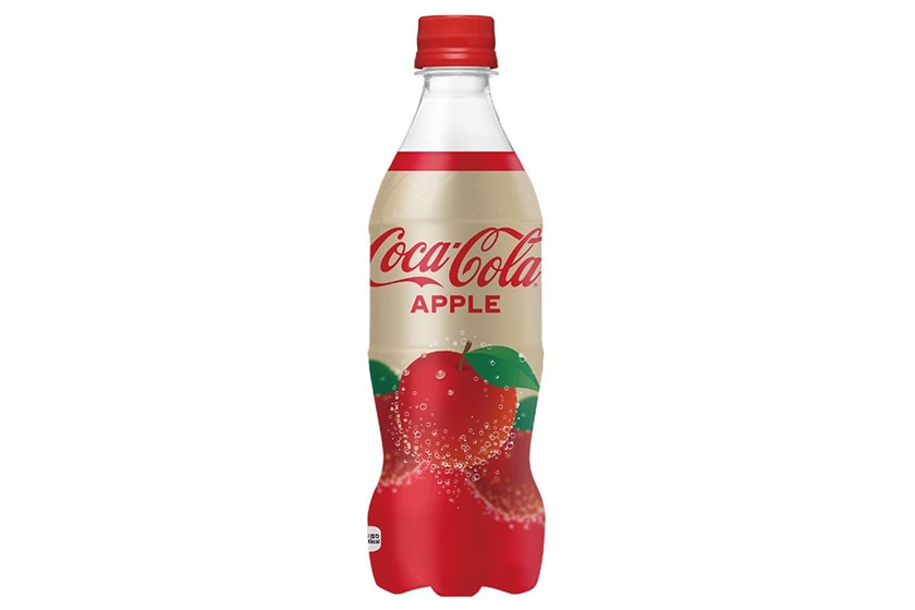 coca cola japan apple flavored coke