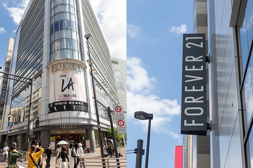 forever21 shop close in Japan