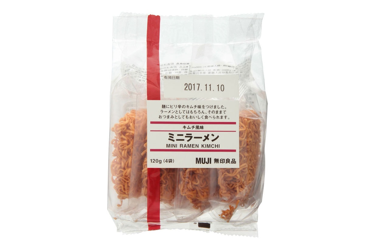 Muji 2019 best selling snack top10