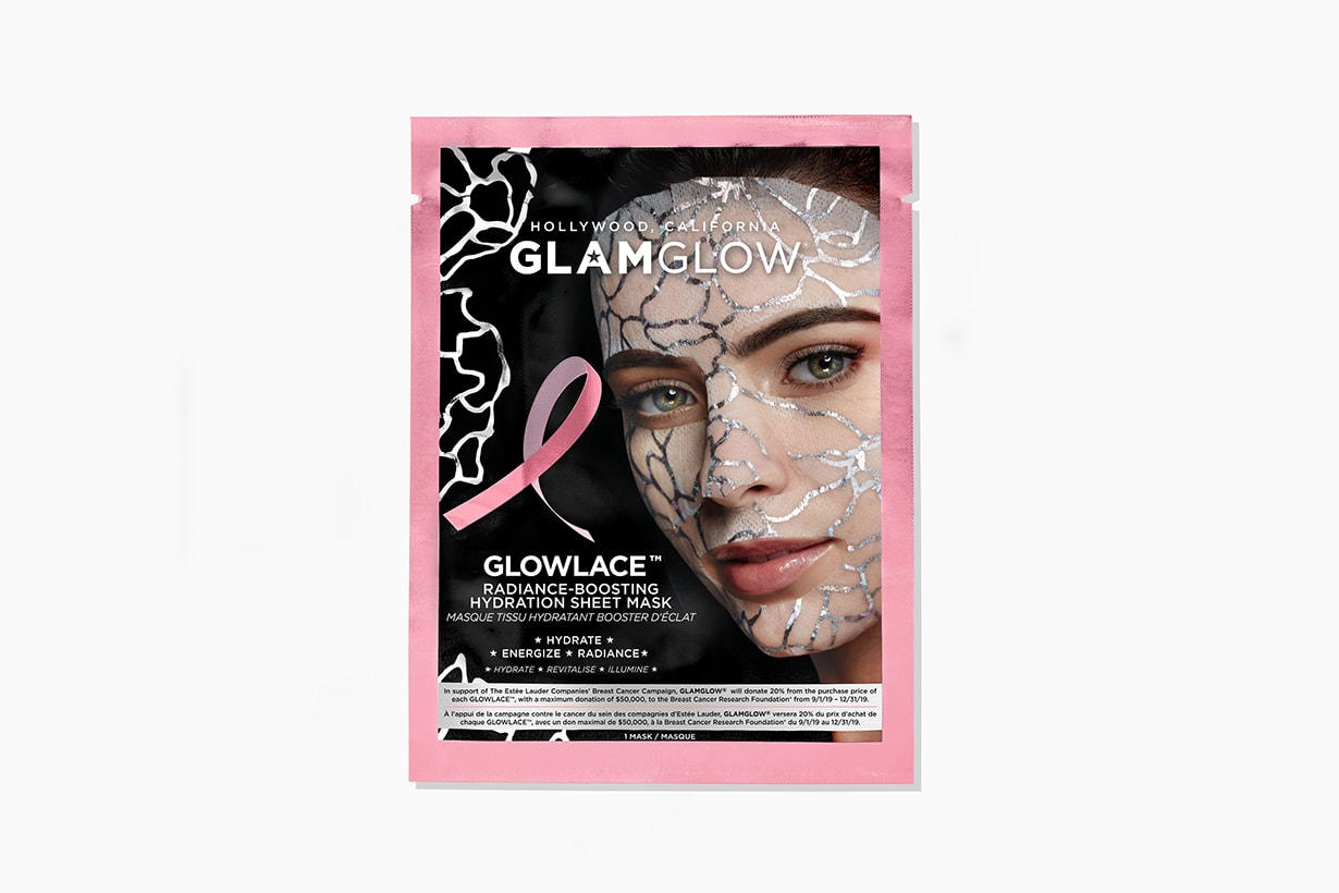 GLAMGLOW® GLOWLACE™ 提亮保濕面膜