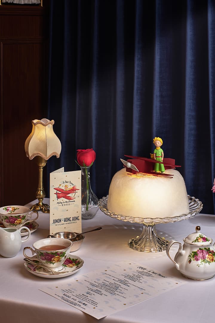 JUNON Restaurant Hins Cheung BISTRO JUNON LA SCÈNE DE JUNON Flying To My Dream Tea Set The Little Prince Antoine de Saint-Exupery