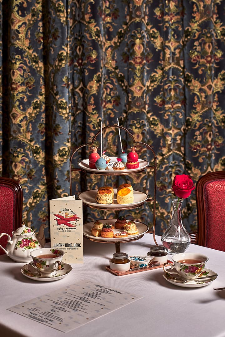 JUNON Restaurant Hins Cheung BISTRO JUNON LA SCÈNE DE JUNON Flying To My Dream Tea Set The Little Prince Antoine de Saint-Exupery
