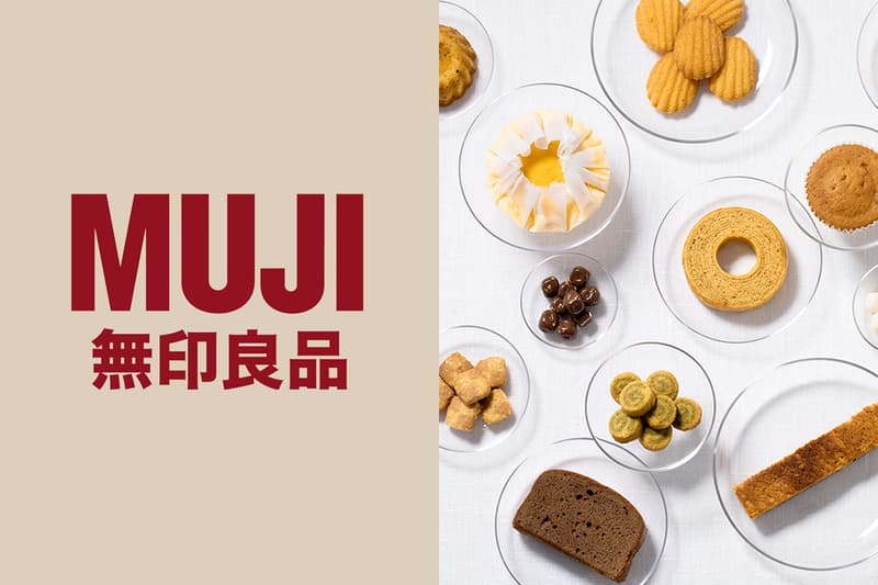 muji low sugar 10g snacks new