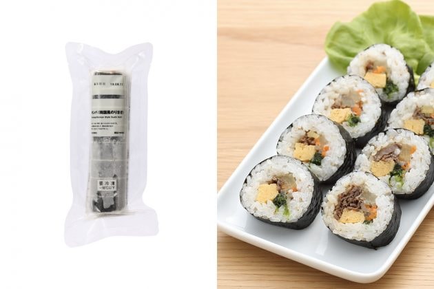 muji freez frozen food ranking delicious recommand