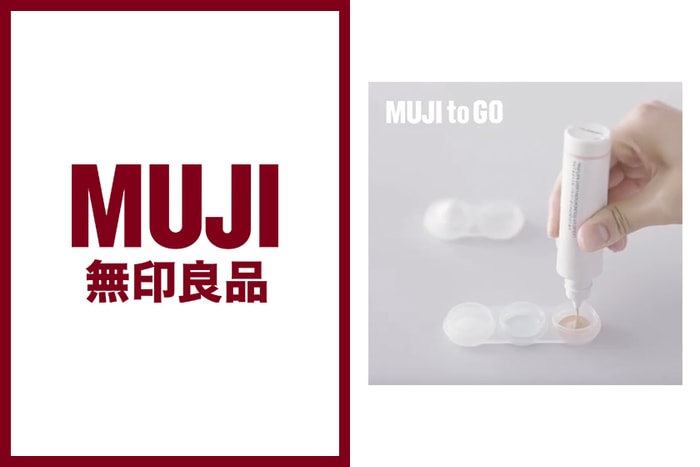 又一貼心旅行小物！Muji 這款分裝乳霜盒是把你行李變更輕巧的好幫手！