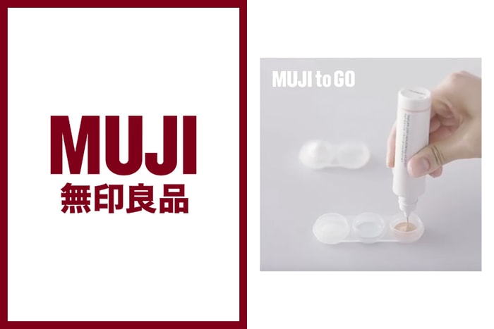 又一貼心旅行小物!Muji 這款分裝乳霜盒是把你行李變更輕巧的好幫手!