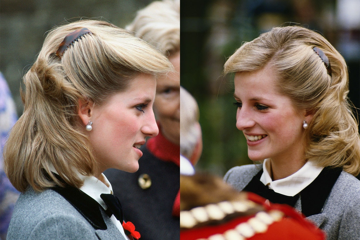 Princess Diana 1984 London