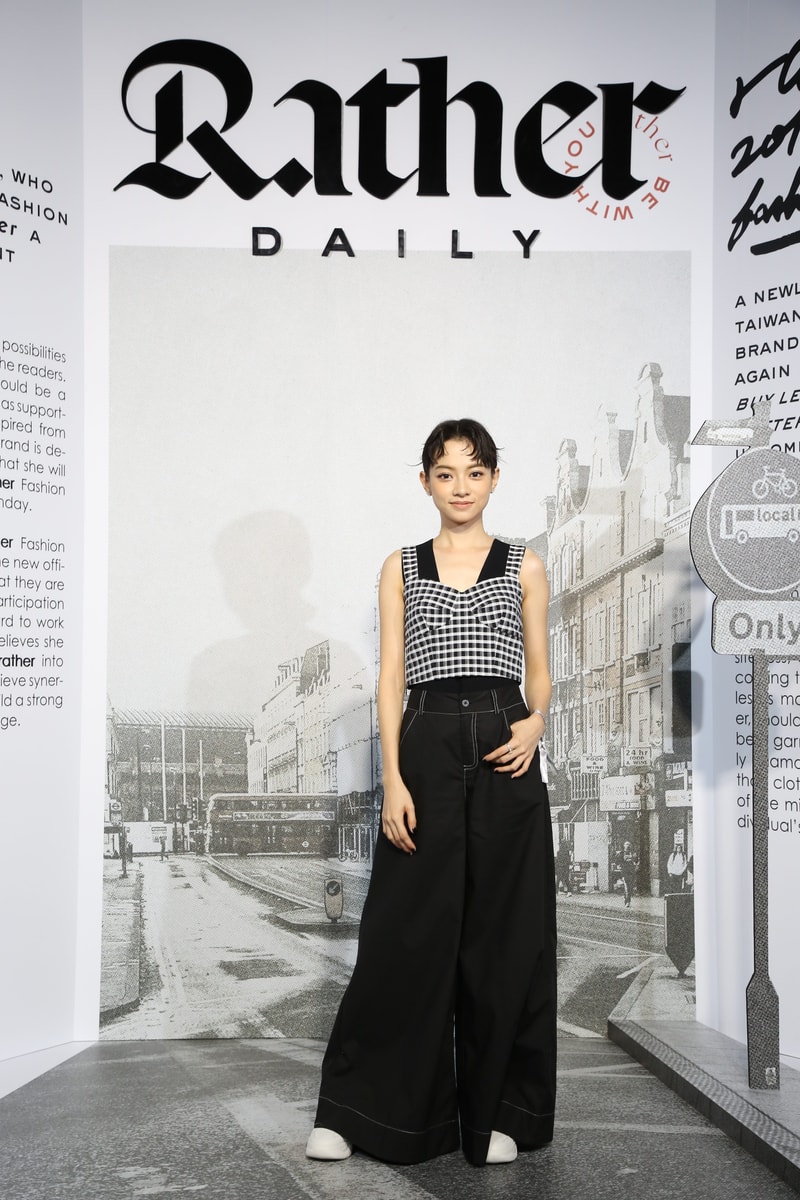rather taiwan brand styling inspiraiton aw19