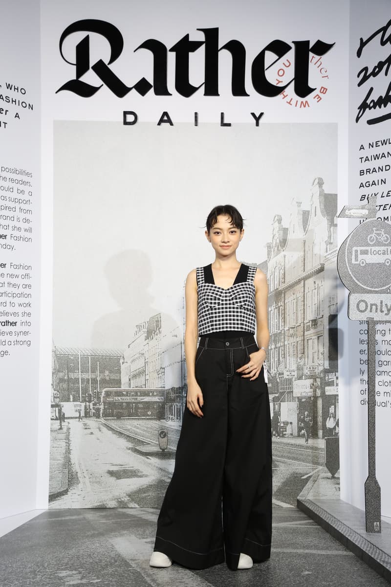 rather taiwan brand styling inspiraiton aw19