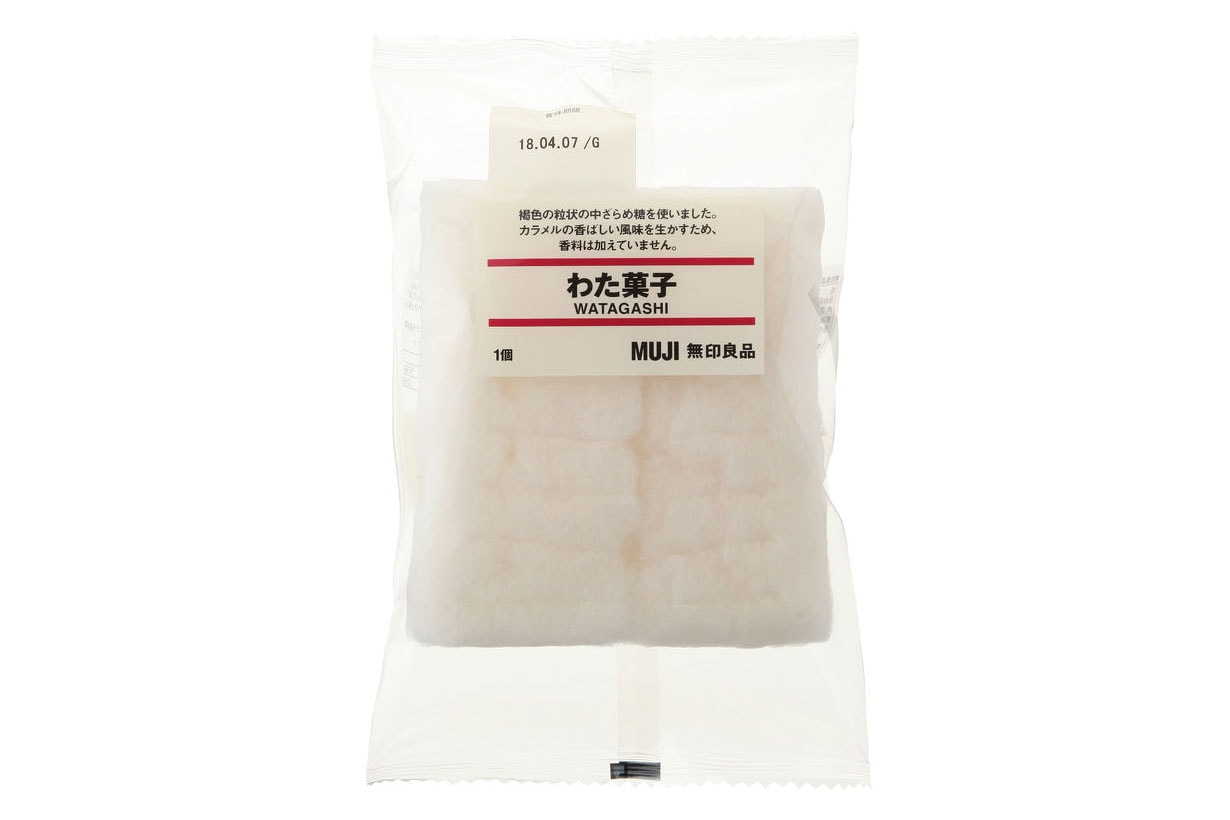 Muji 2019 best selling snack top10