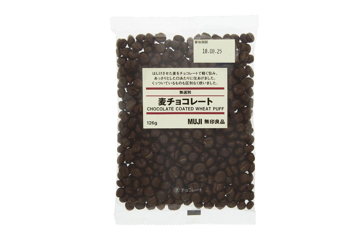 Muji 2019 best selling snack top10