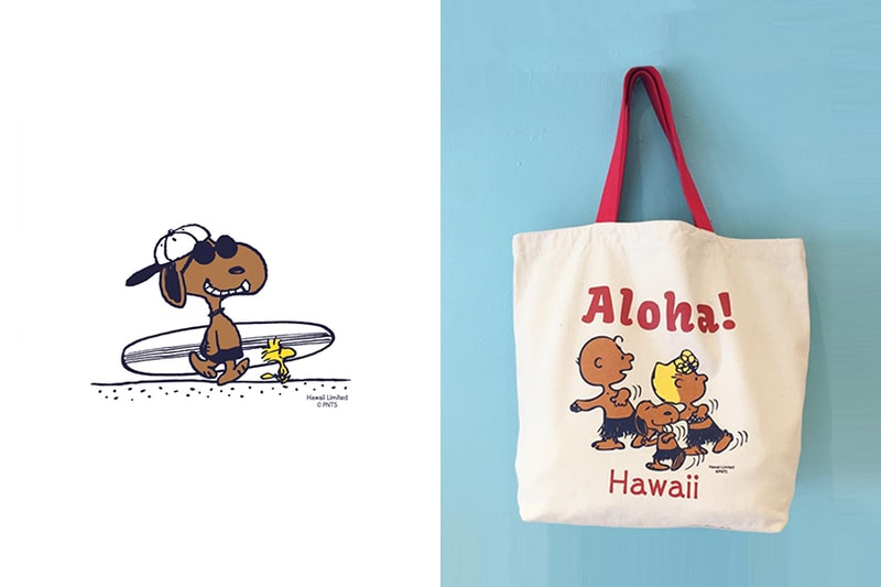 Moni Honolulu Snoopy PEANUTS shop in Hawaii