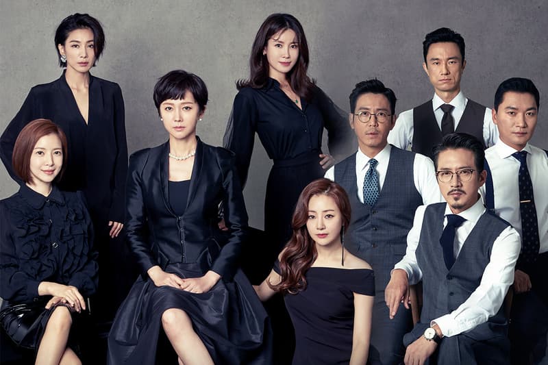 Sky Castle 2018 Korean Drama JTBC Guardian: The Lonely and Great God Yum Jung Ah Lee Tae Ran Yoon Se Ah Oh Na Ra Kim Seo Hyung Korean celebrities actresses US version NBC Supergirl Gossip Girl DC Comics