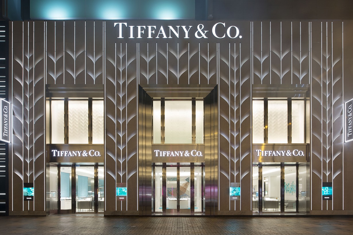 Tiffany & Co. 北京道一號旗艦店