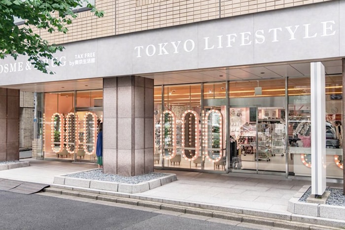 再有大型連鎖藥妝店進駐香港!2 間 Tokyo Lifestyle 同時在尖沙咀開幕!