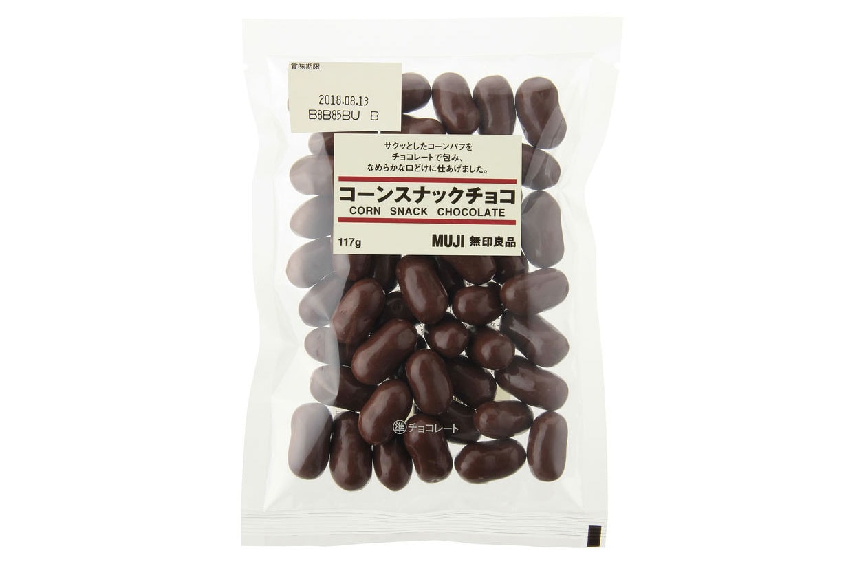Muji 2019 best selling snack top10