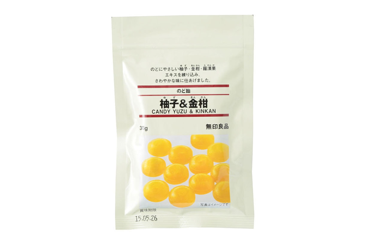 Muji 2019 best selling snack top10
