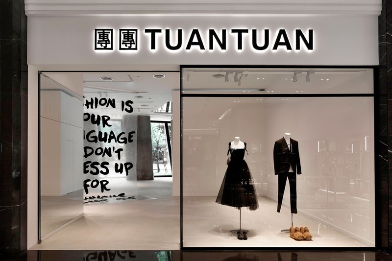 breeze nanshan tuan tuan new slesct shop shopping guide