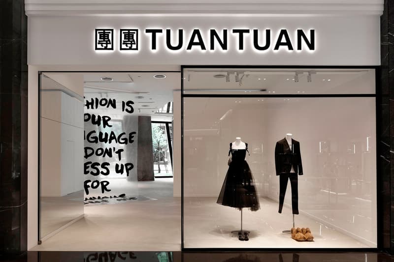 breeze nanshan tuan tuan new slesct shop shopping guide