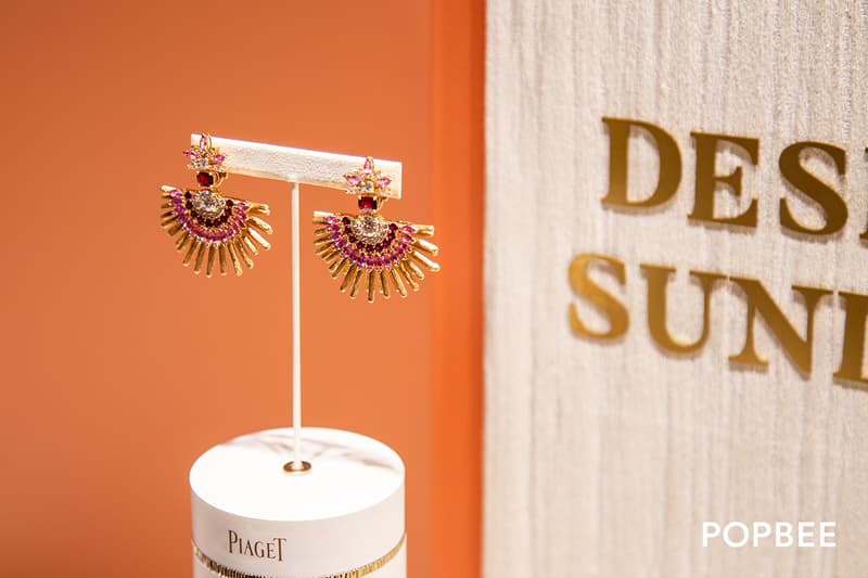 Piaget golden oasis collection 2019