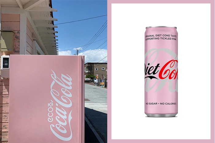 最少女的可口可樂：Diet Coke 為什麼突然換上浪漫的淡粉色包裝？