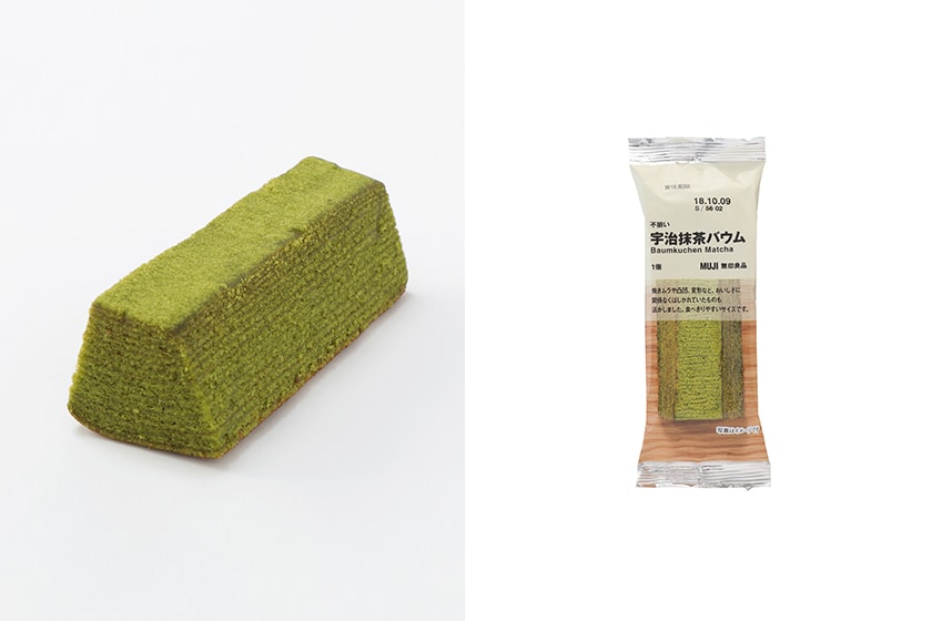 Japan MUJI best selling food Top 6