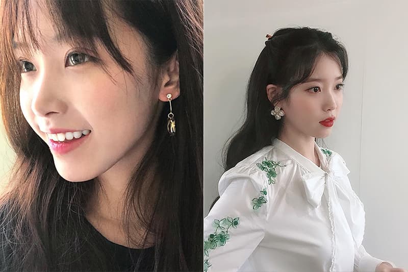 lookalike Korean Star IU Chinese Girl itsxiaoqi