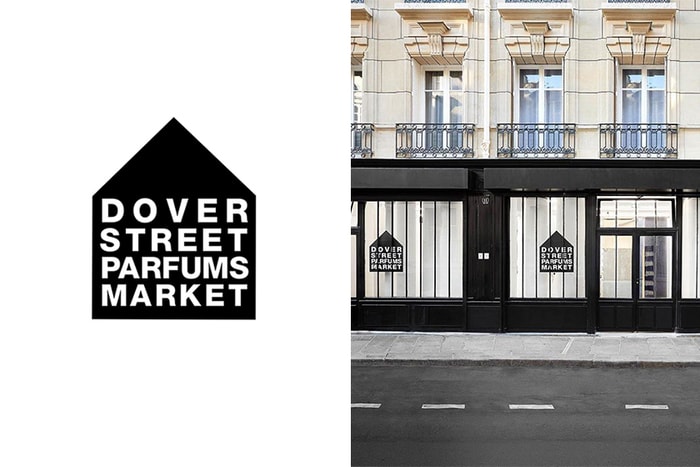 搶先預覽店內樣貌:Dover Street Market 默默在巴黎開設了一間美妝、香水專門店!