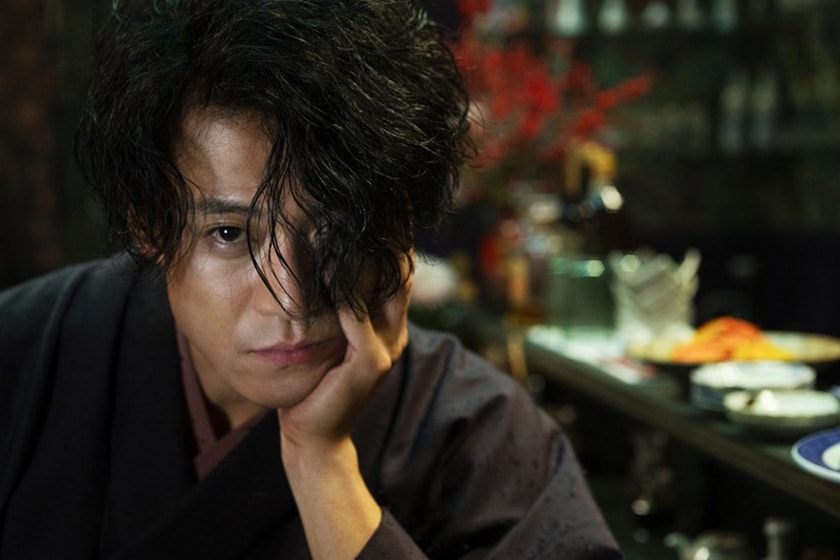 No Longer Human Oguri Shun Ninagawa Mika