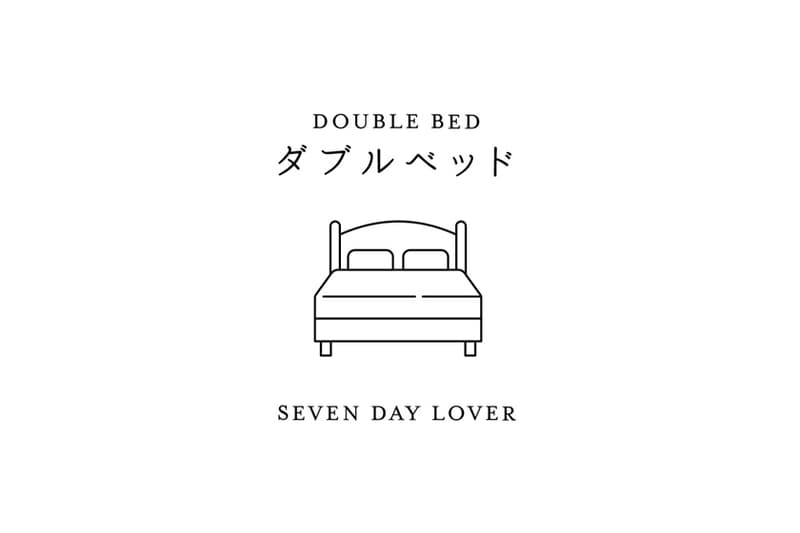 TBS Double Bed Seven Day Lover reality show