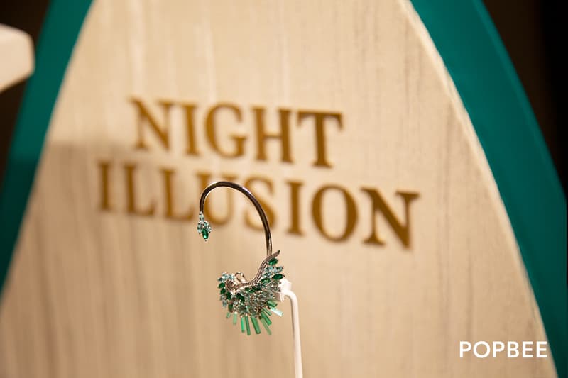 Piaget golden oasis collection 2019