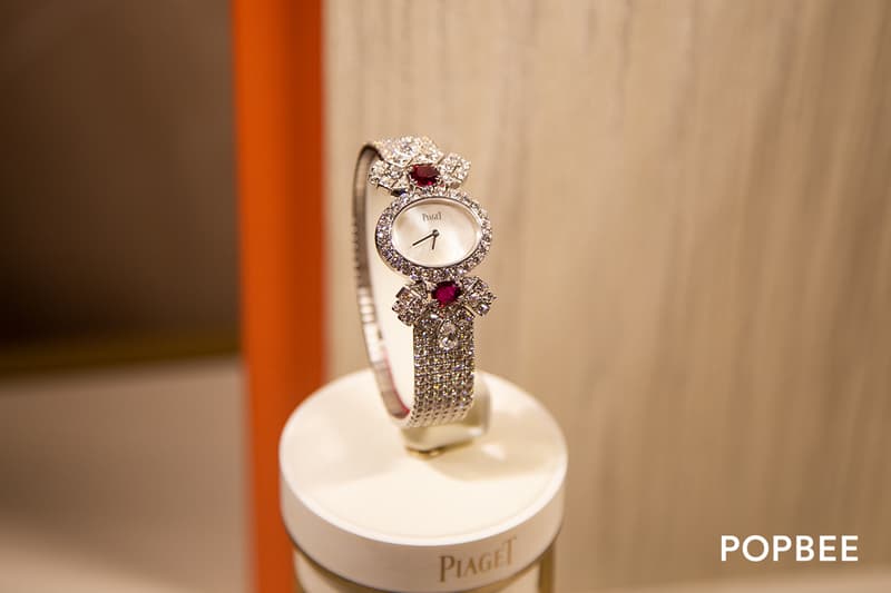 Piaget golden oasis collection 2019