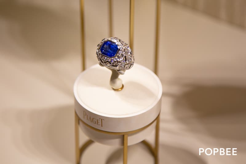 Piaget golden oasis collection 2019 