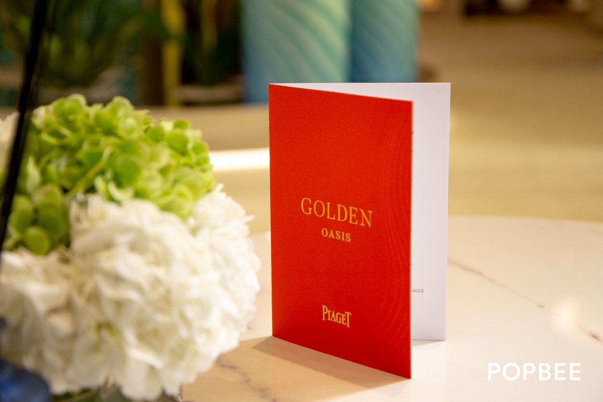 Piaget golden oasis collection 2019 