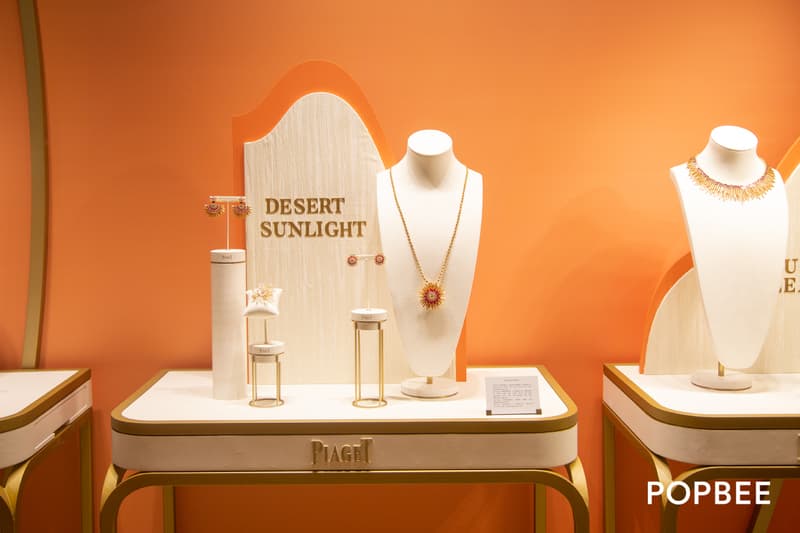Piaget golden oasis collection 2019