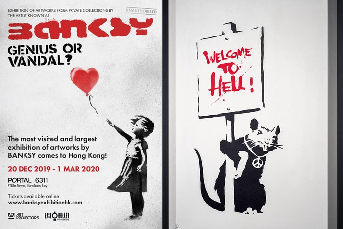 Banksy 在香港辦世界巡迴展覽！首次登陸亞洲，展出 70 多件原創作品